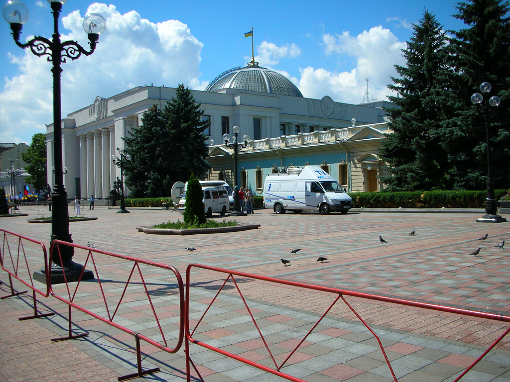 Kiev